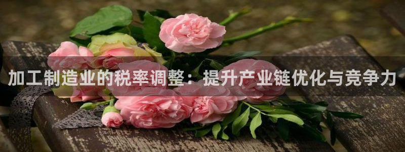 乐发1彩票平台在校下载