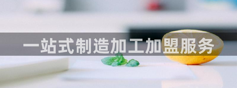乐发彩票vll平台