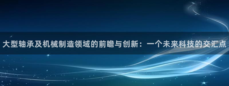 乐发平台怎么换邀请码