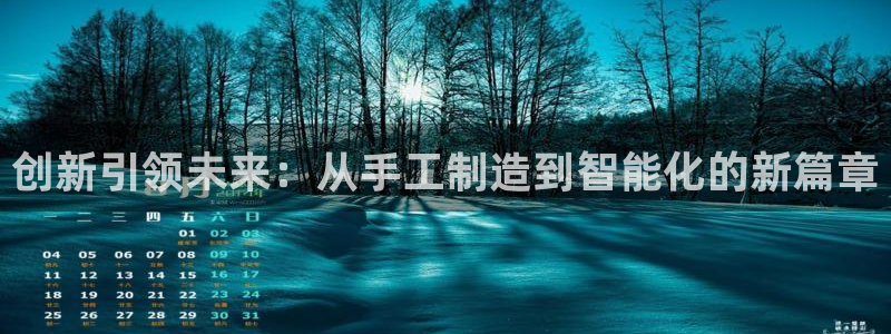 乐发是正规大平台吗