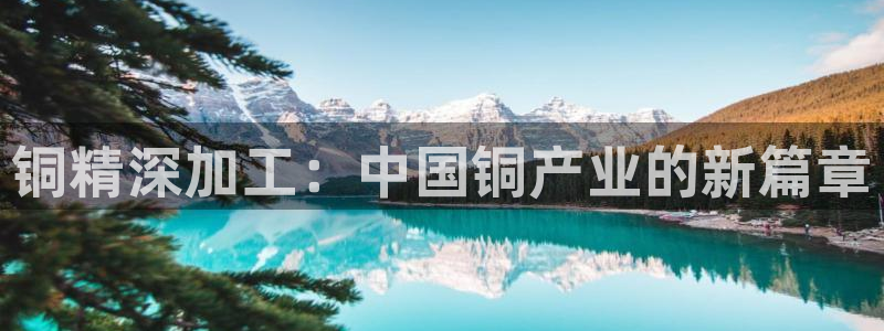 乐发92lv官方平台