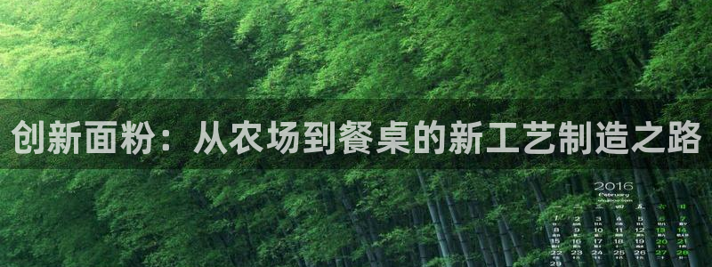 乐发平台邀请码是多少