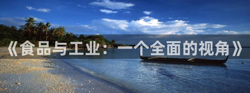 乐发娱乐平台黑钱