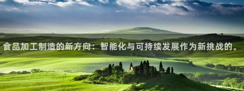 乐发III平台注册