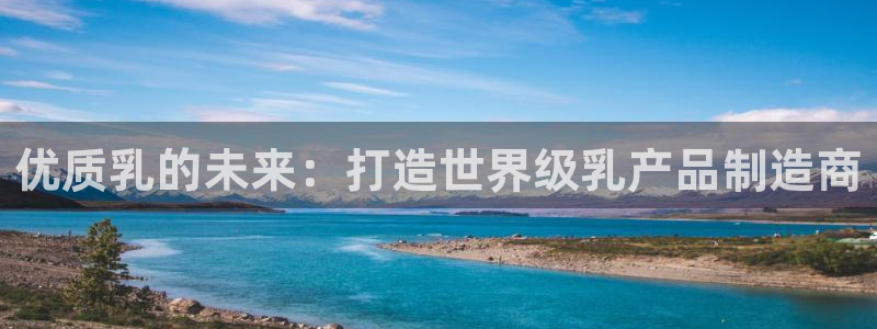 乐发平台邀请码怎么获取