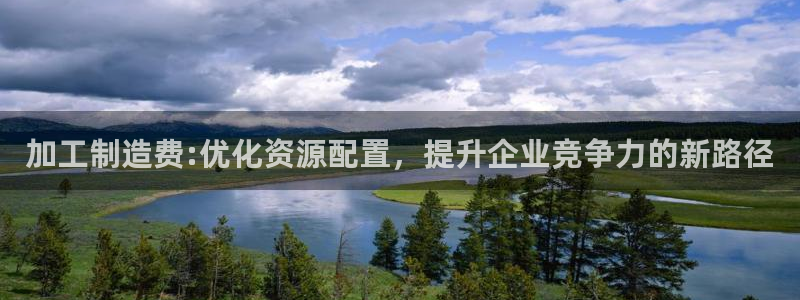 乐发体育平台怎么注册