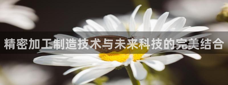 乐发乐发平台邀请码
