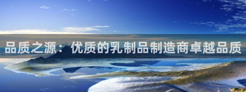 乐发平台是什么样的