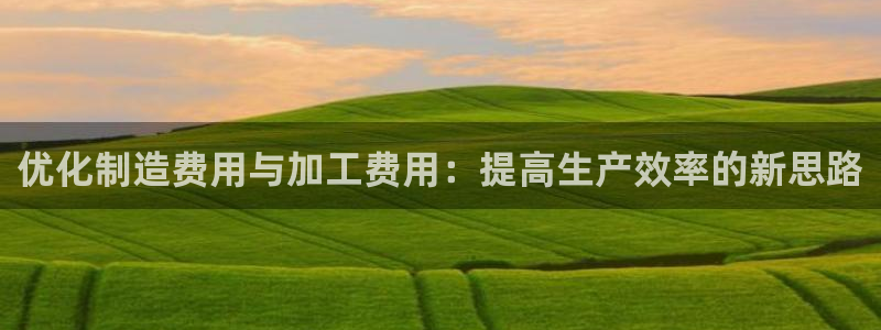 乐发1平台下载