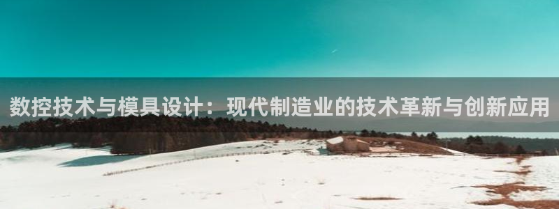 乐发vll平台靠谱嘛