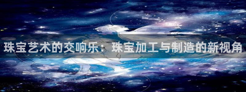 乐发彩票平台入口