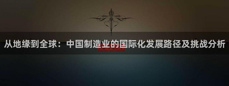 乐发传媒是不是正轨平台