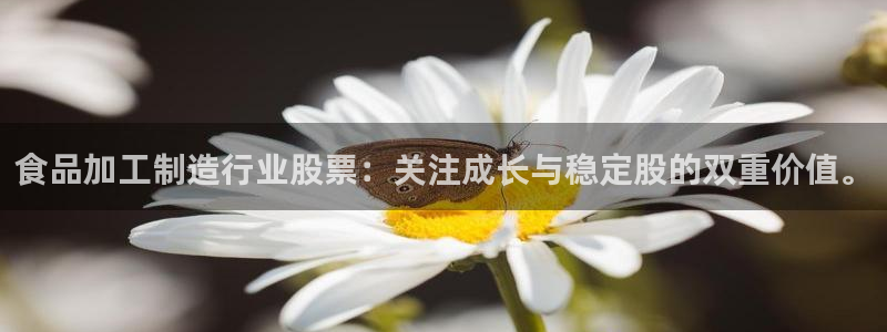 乐发国际娱乐平台