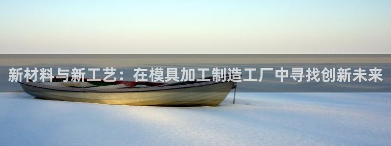 乐发平台下载安装最新版
