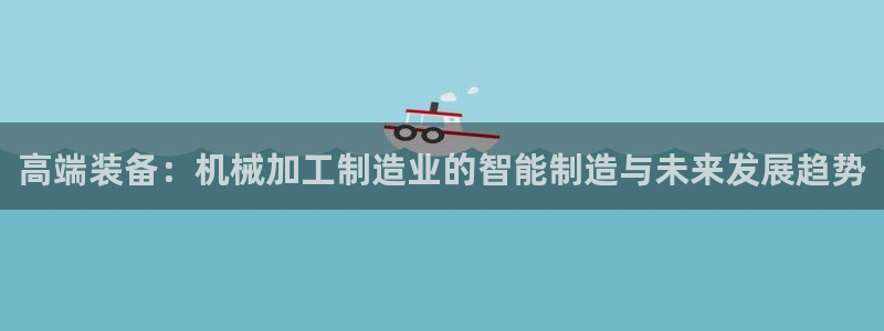 乐发 lll平台