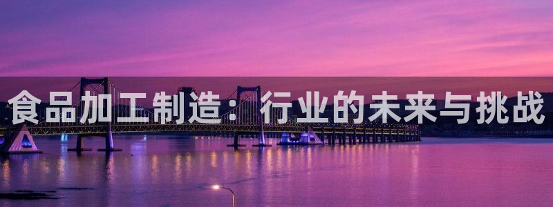 乐发xl彩票平台正规不