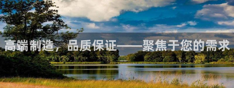 乐高92176发射平台
