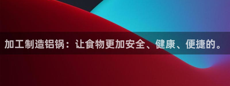乐信短信平台文案怎么发