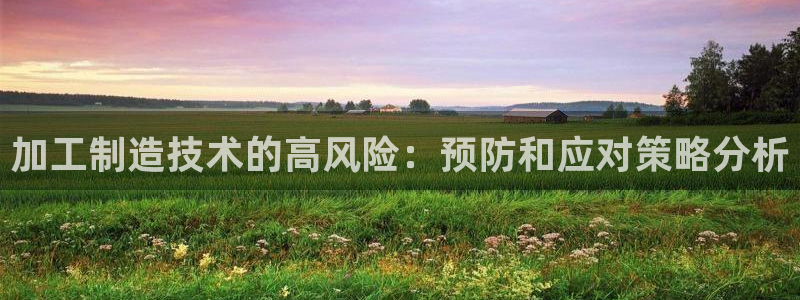 乐发vii平台