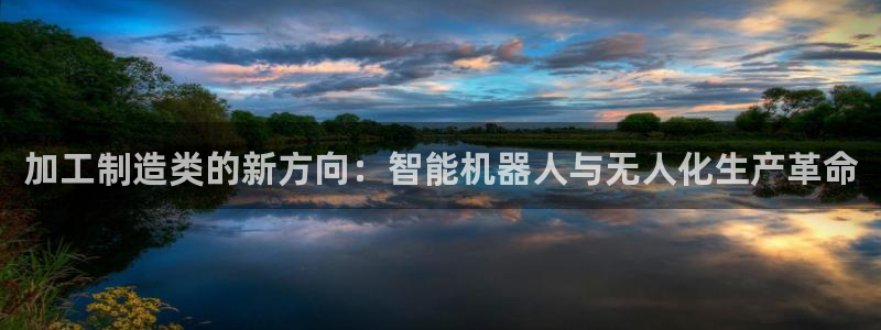 乐发平台邀请码是多少