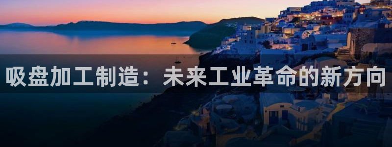 乐发lv官方平台