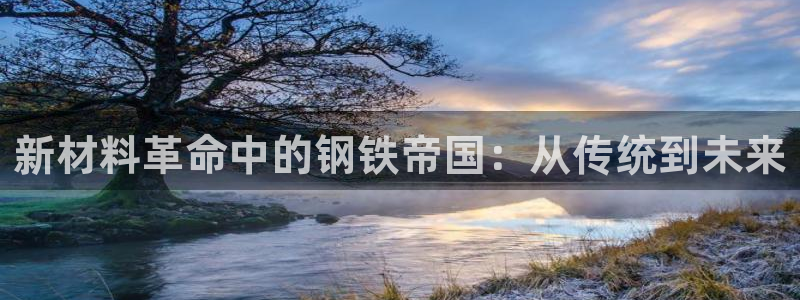 乐发快三彩票平台下载