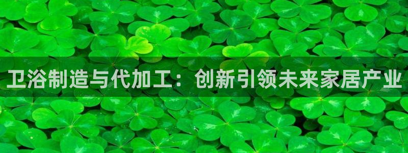 乐发平台出来的时间吗