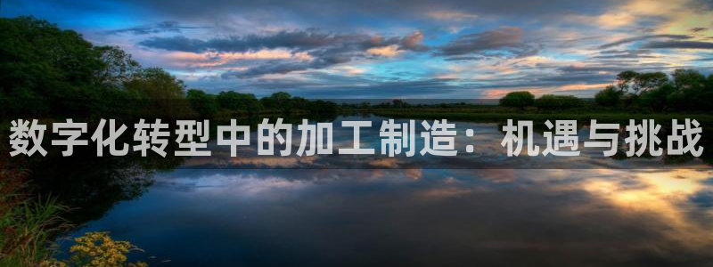 乐发平台邀请码怎么获取