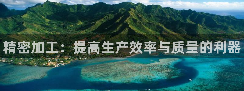 乐发平台注册下载安装