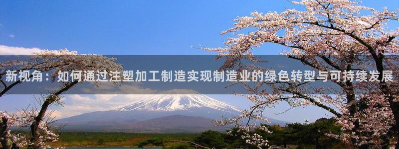 乐购平台发券