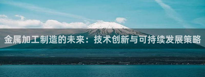 乐发平台靠谱吗