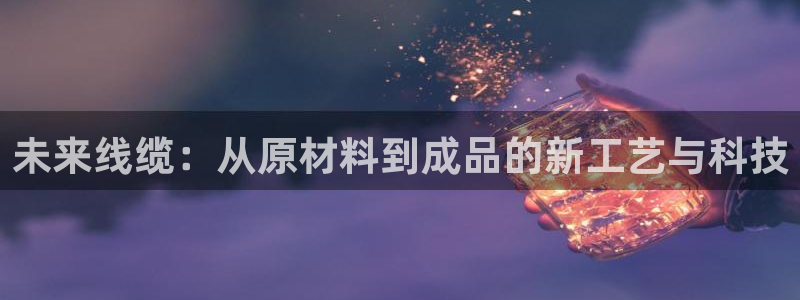乐发体育平台官网下载