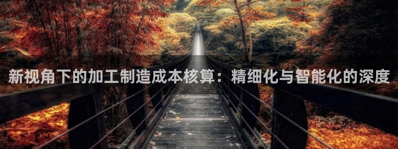乐发彩票平台网址