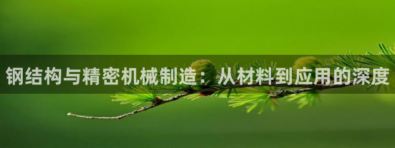 乐发所有平台都能用吗