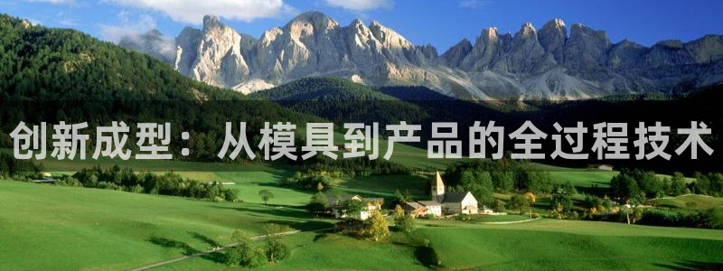 乐发彩票计划平台