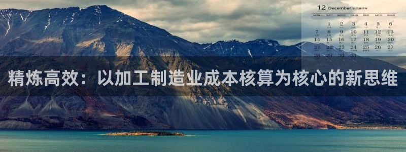 必乐2平台指尖发
