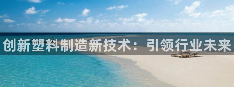 乐发平台杀猪盘