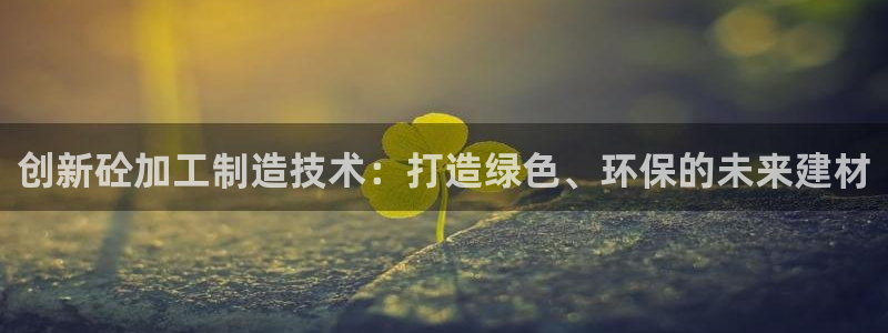 乐发x这个平台靠谱吗
