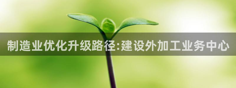 乐发彩票是正规平台吗