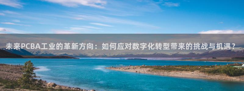 乐发平台彩票怎么样