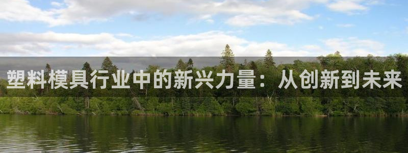 乐发购彩平台