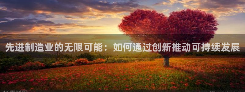 乐发彩票最新平台下载