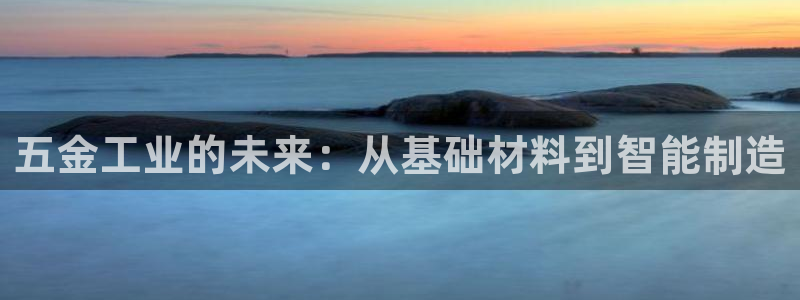 乐发平台是什么样的