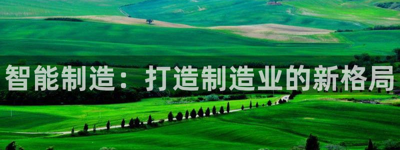 乐发旗下的平台有多少