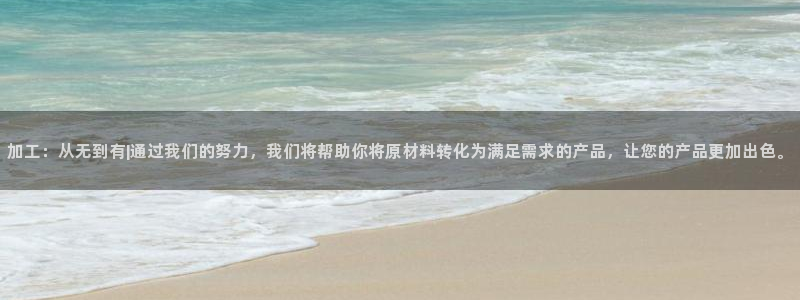 乐发快三最新平台