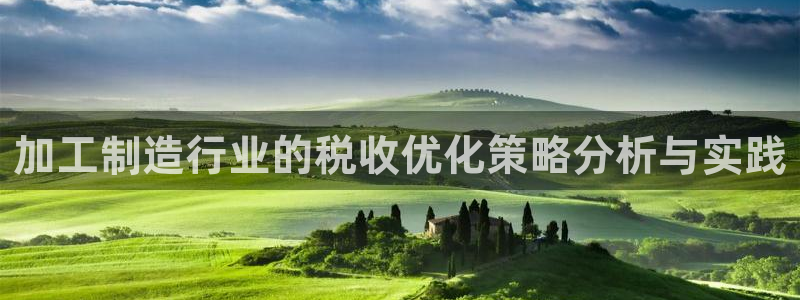 乐赚发圈平台有风险嘛