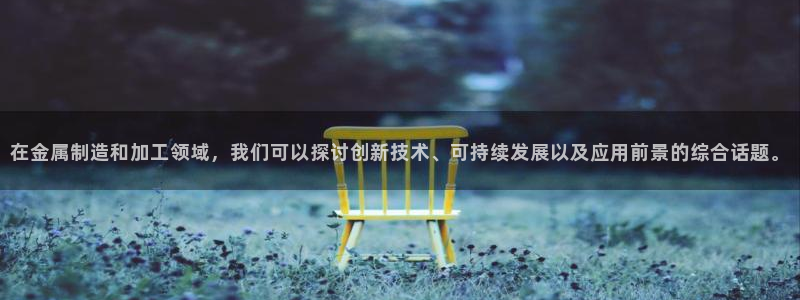 乐发彩票平台下载手机版