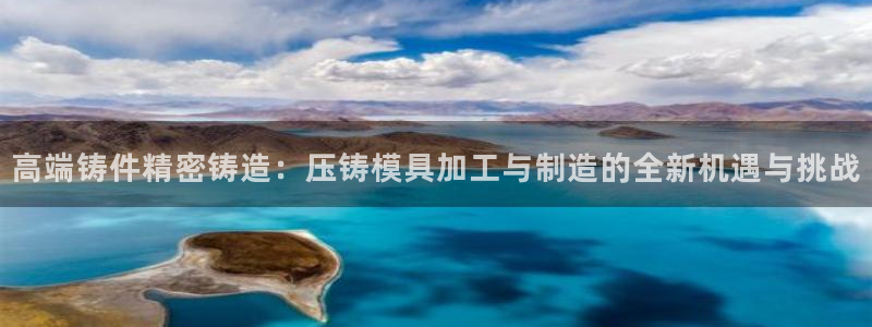 乐贷公告是什么平台发的