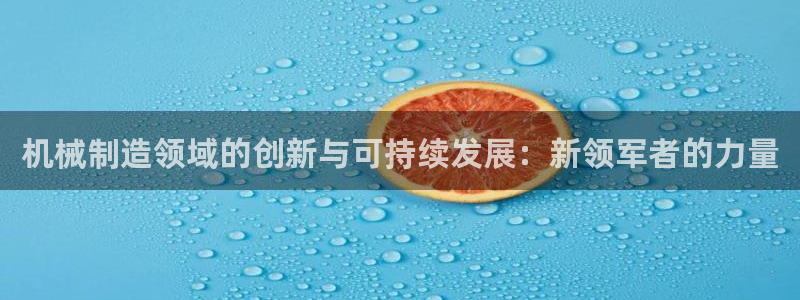 乐发II平台官方