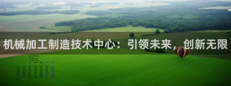 乐发vll平台靠谱嘛